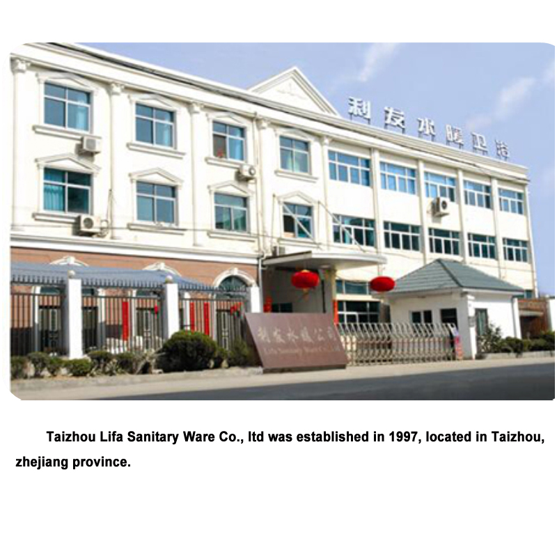 1997年：泰州Lifa衛生陶器株式会社が設立されました。